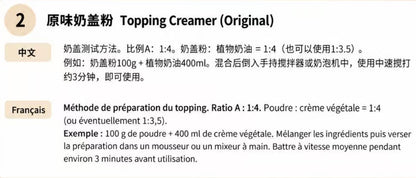 Cold Foam Crémeuse original - 1KG